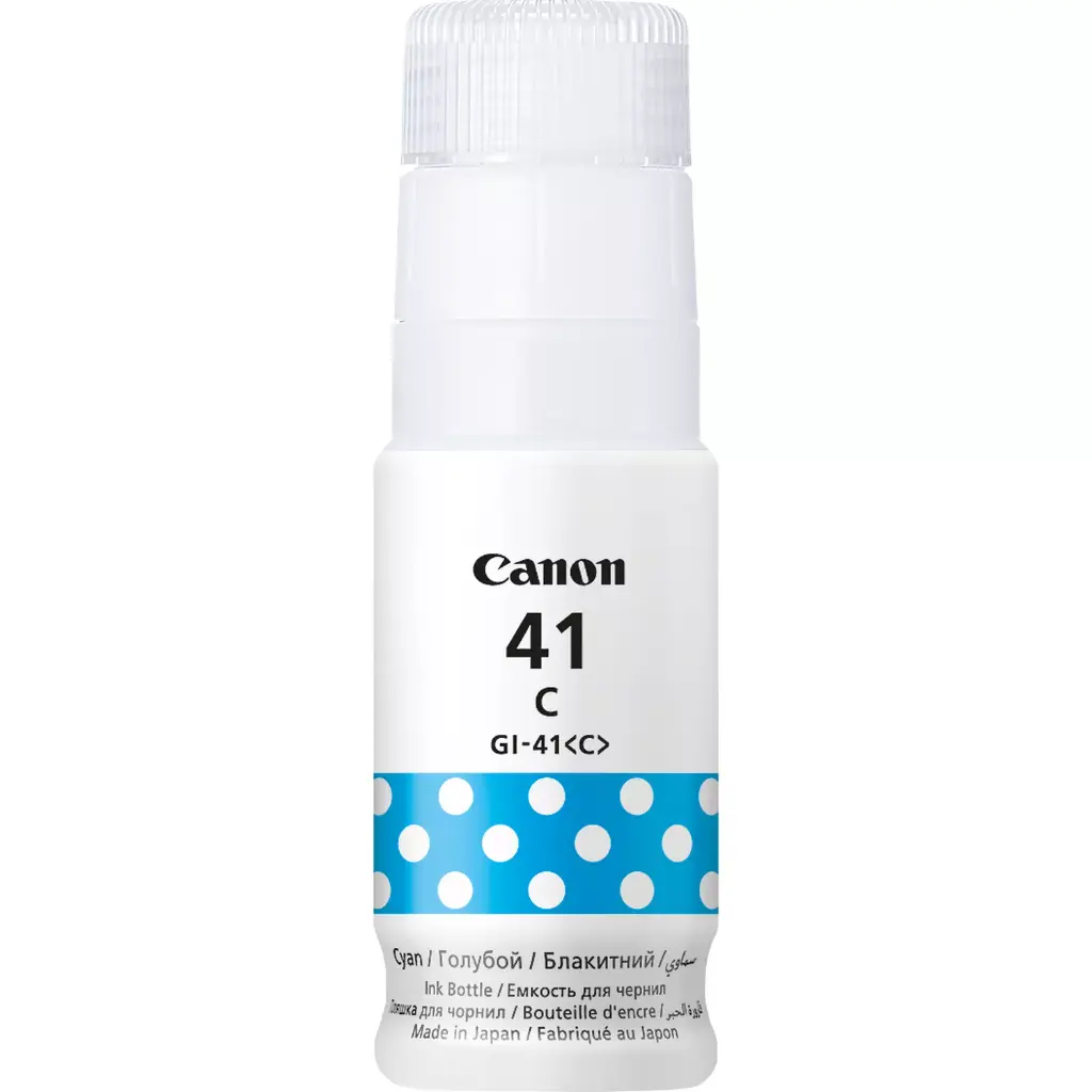 Canon 41 ink Cyan (70 ml)