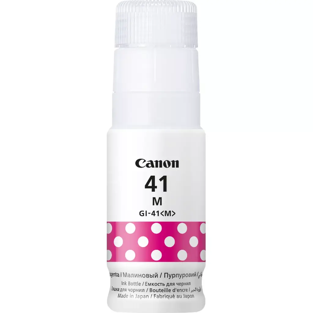 Canon 41 ink Magenta (70 ml)