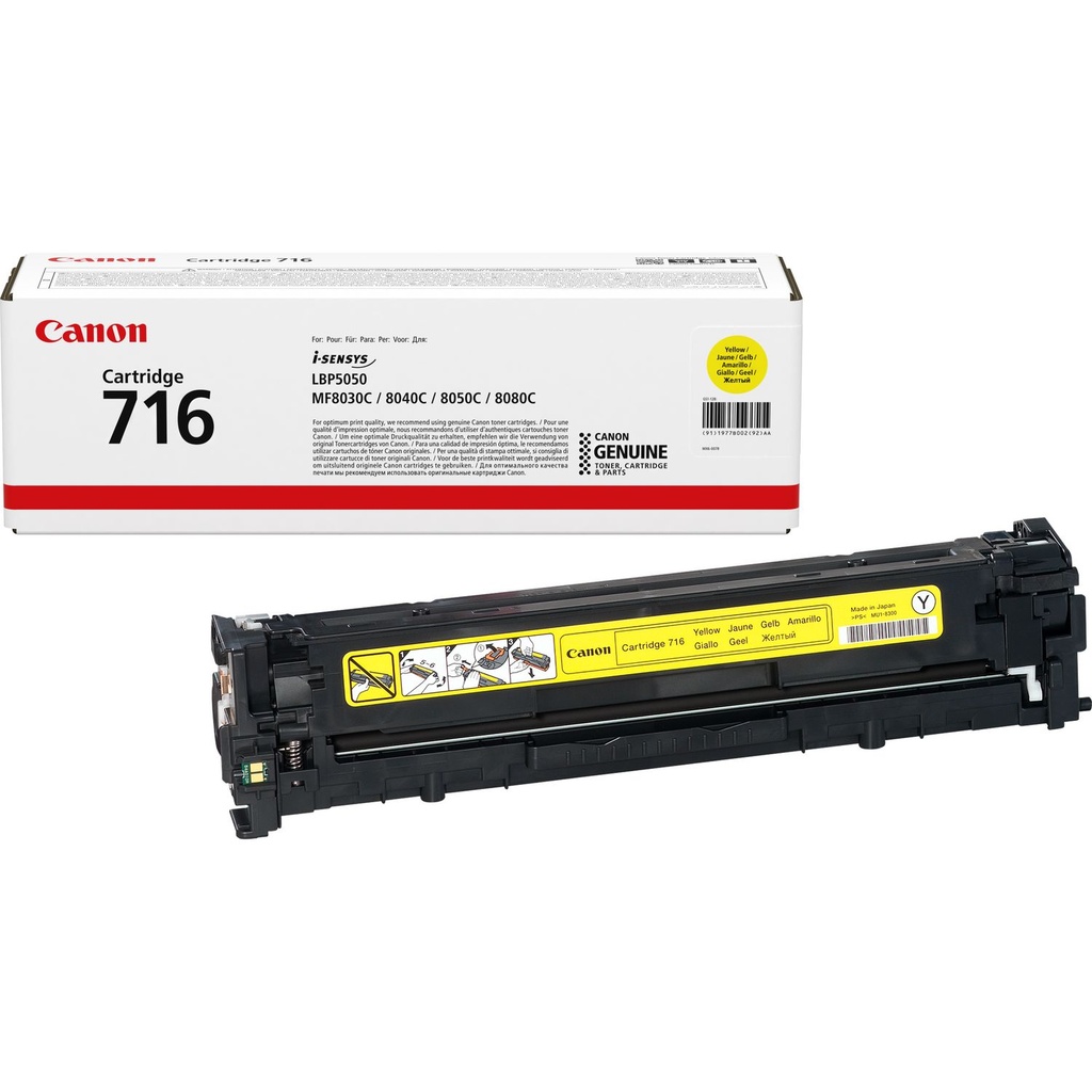 Canon 716 Yellow