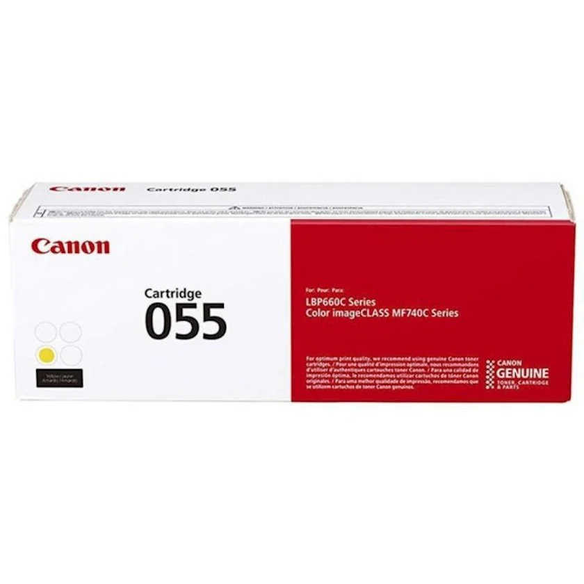 Canon 055 Yellow