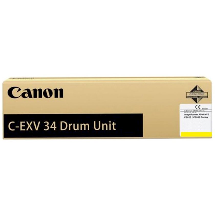 Canon C-EXV34 Yellow (Drum)