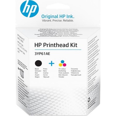 HP Print Head Kit (3YP61AE)