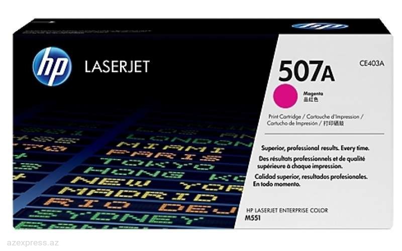 HP 507A Magenta (CE403A)
