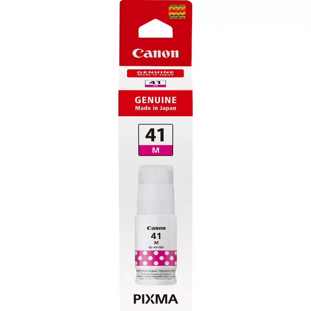 Canon 41 ink Magenta (70 ml)