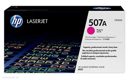 HP 507A Magenta (CE403A)