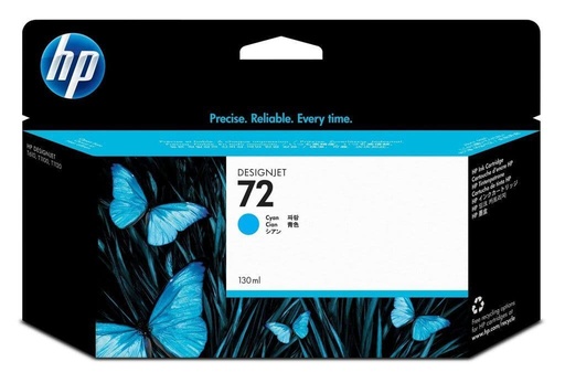 HP 72 Cyan Ink (130ml)